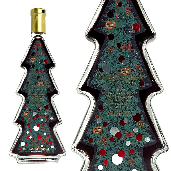 クリスマス ツリー型 ボトル モーゼル ドルンフェルダー(赤) 2022 かわいいクリスマスツリー型ボトル入り 辛口 赤