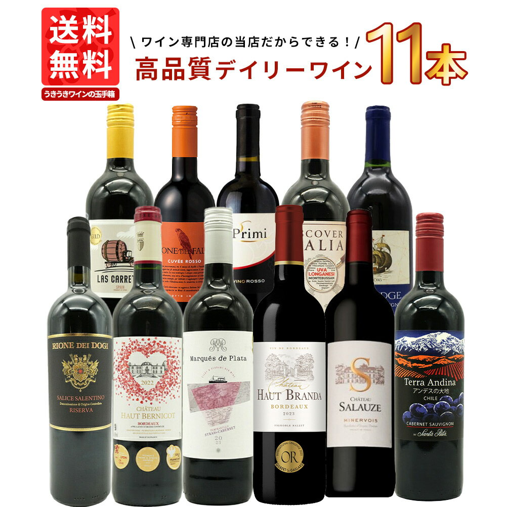 ̵ۥ磻󥻥å 1 ä710(ǹ) 5þ  ꤹ ɸ ֥磻 11 å