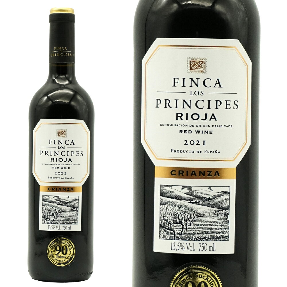 フィンカ ロス プリンシぺス クリアンサ 2021 オーク樽熟成 DOCaリオハ ボデガス ブルゴ ヴィエホ テン..