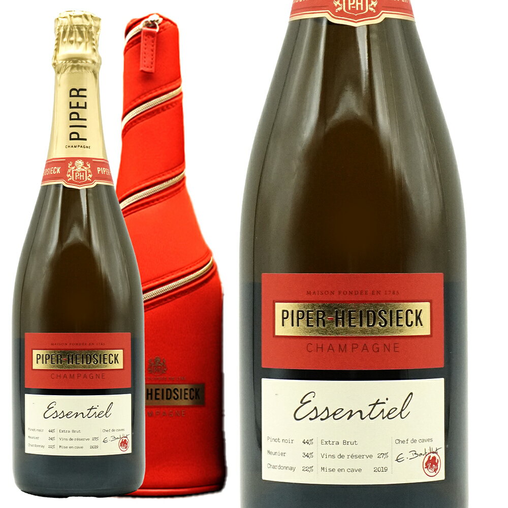 【ジャケット付】パイパー エドシック エッセンシエル エクストラ ブリュット ジャケット AOCシャンパ..