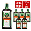 【送料無料 6本セット 正規品】イエーガーマイスター リキュール 700ml×6本 ケース 6本入り リキュール 700ml 35%