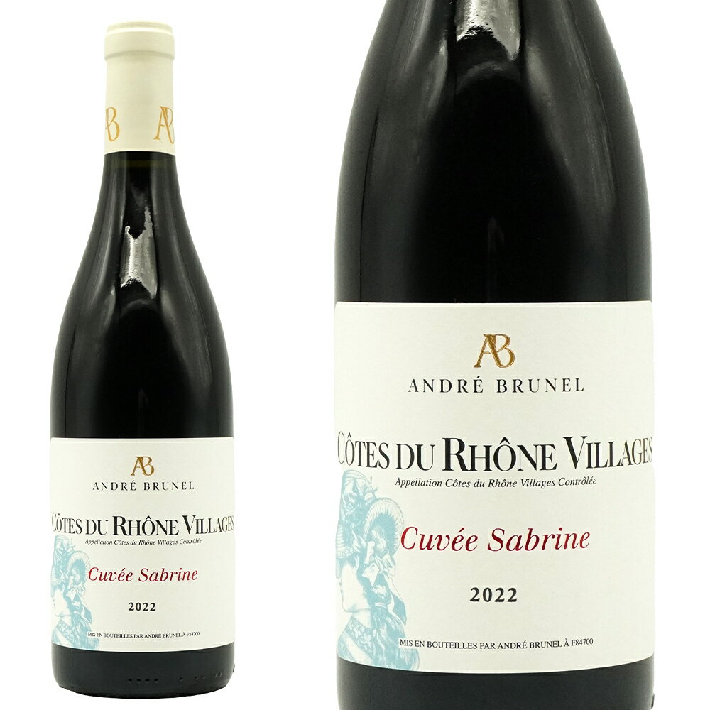 ȡǥ塦̡顼 ֥꡼ 2022ǯ ɥ졦֥ͥ 750ml ʥե  ֥磻