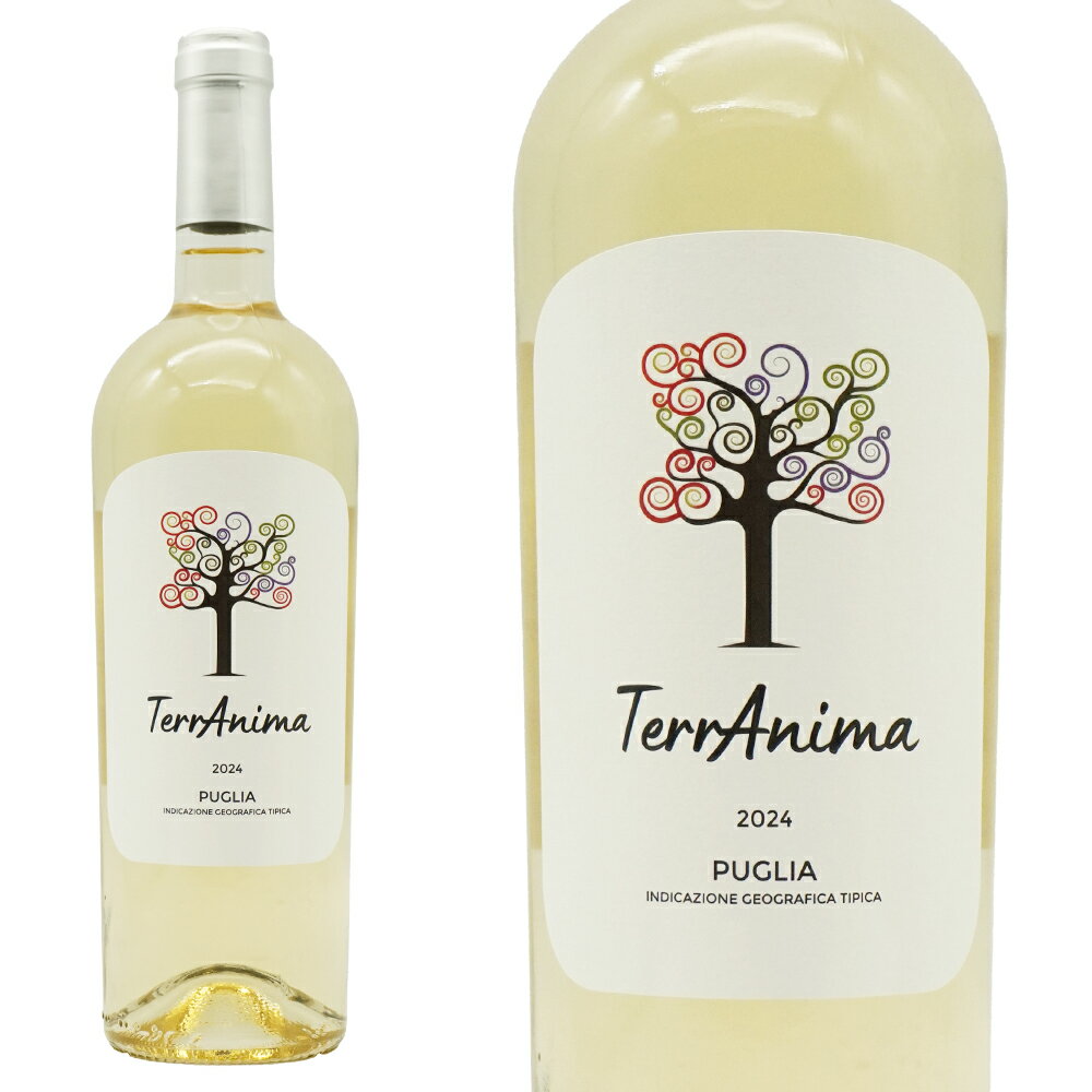 テッラニーマ プーリア ビアンコ 2024 リヴェラ 750ml