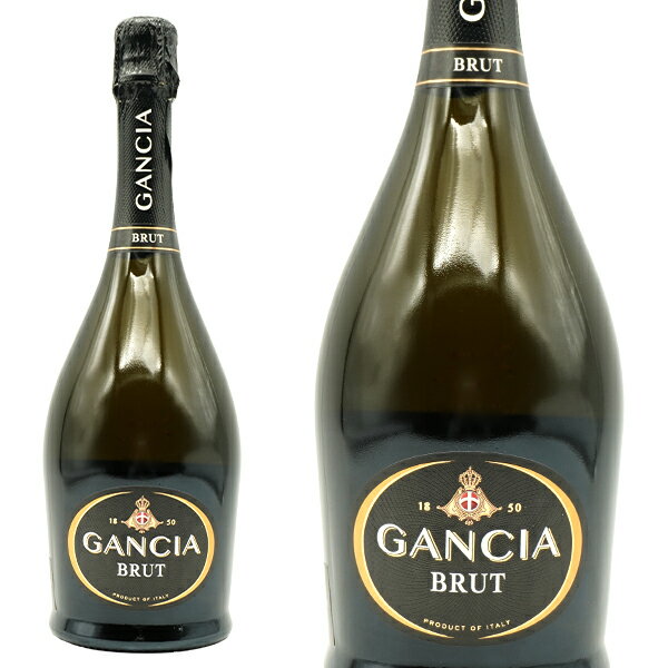 ガンチア スプマンテ ブリュット （イタリア・スパークリングワイン） 家飲みのサムネイル