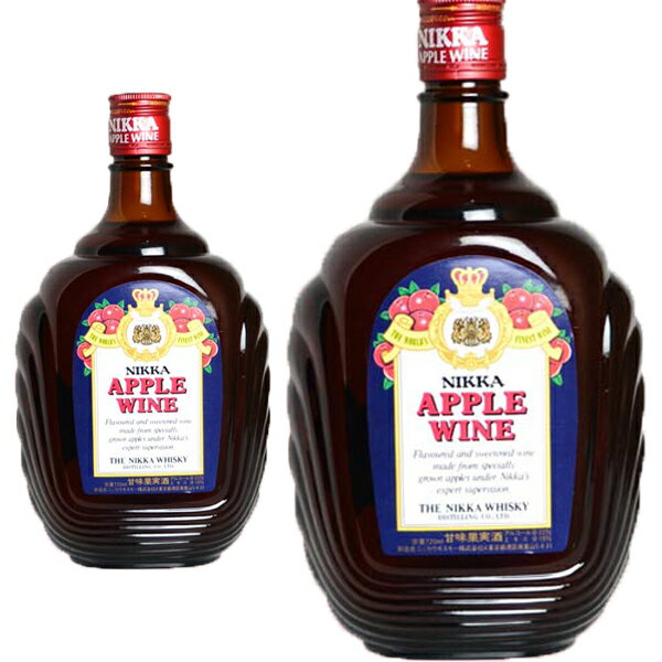 &nbsp;■商品名ニッカ アップルワイン 甘味果実酒 ニッカウイスキー■英名NIKKA“APPLE wine”THE NIKKA WHISKY■商品説明爆発ヒットワインが遂に発売開始！今、話題！大ブーム到来！連続朝ドラでも話題のニッカウイスキーが作る昭和13年から愛されつづけている伝統あるアップルワイン(甘味果実酒)！ニッカウイスキーは1934年北海道余市市で大日本果汁株式会社として誕生！創業者「竹鶴政孝」は国産ウイスキーづくりを開始！ウイスキーは製造開始から販売まで時間を要した為、その間に北海道の地元のりんごを使用したワインやシードル！余市特産のりんごの果汁を売りながら、ウイスキーとりんごを原料とする酒類の生産を開始！その甘味果実酒がこの“ニッカ・アップルワイン”！！国産りんごのワインにリンゴブランデーを加えたうえ、ブランデー樽にてゆっくり熟成！まろやかで深い余韻のある味わいが特徴のアップルワイン！77年の刻を経て今なお愛される国産アップルワイン(アルコール度数22度)！この機会に「竹鶴政孝」の原点！国産アップルワインをぜひお楽しみ下さい！(すでに品薄状態が続いています。お早目に！)■商品番号1900000000125■ワインのタイプ4904230200406■ワインのテイスト■生産年■ブドウの品種/セパージュ アッサンブラージュ■生産者ニッカウイスキー■生産地日本■内容量720ml■注意文■度数：22％ ■内容量：720ml 今、話題！大ブーム到来！連続朝ドラでも話題のニッカウイスキーが作る昭和13年から愛されつづけている伝統あるアップルワイン(甘味果実酒)！ 余市特産のりんごの果汁を売りながら、ウイスキーとりんごを原料とする酒類の生産を開始！その甘味果実酒がこの“ニッカ・アップルワイン”！！ まろやかで深い余韻のある味わいが特徴のアップルワイン！77年の刻を経て今なお愛される国産アップルワイン！ 国産りんごのワインにリンゴブランデーを加えたうえ、ブランデー樽にてゆっくり熟成！国産アップルワインをぜひお楽しみ下さい！