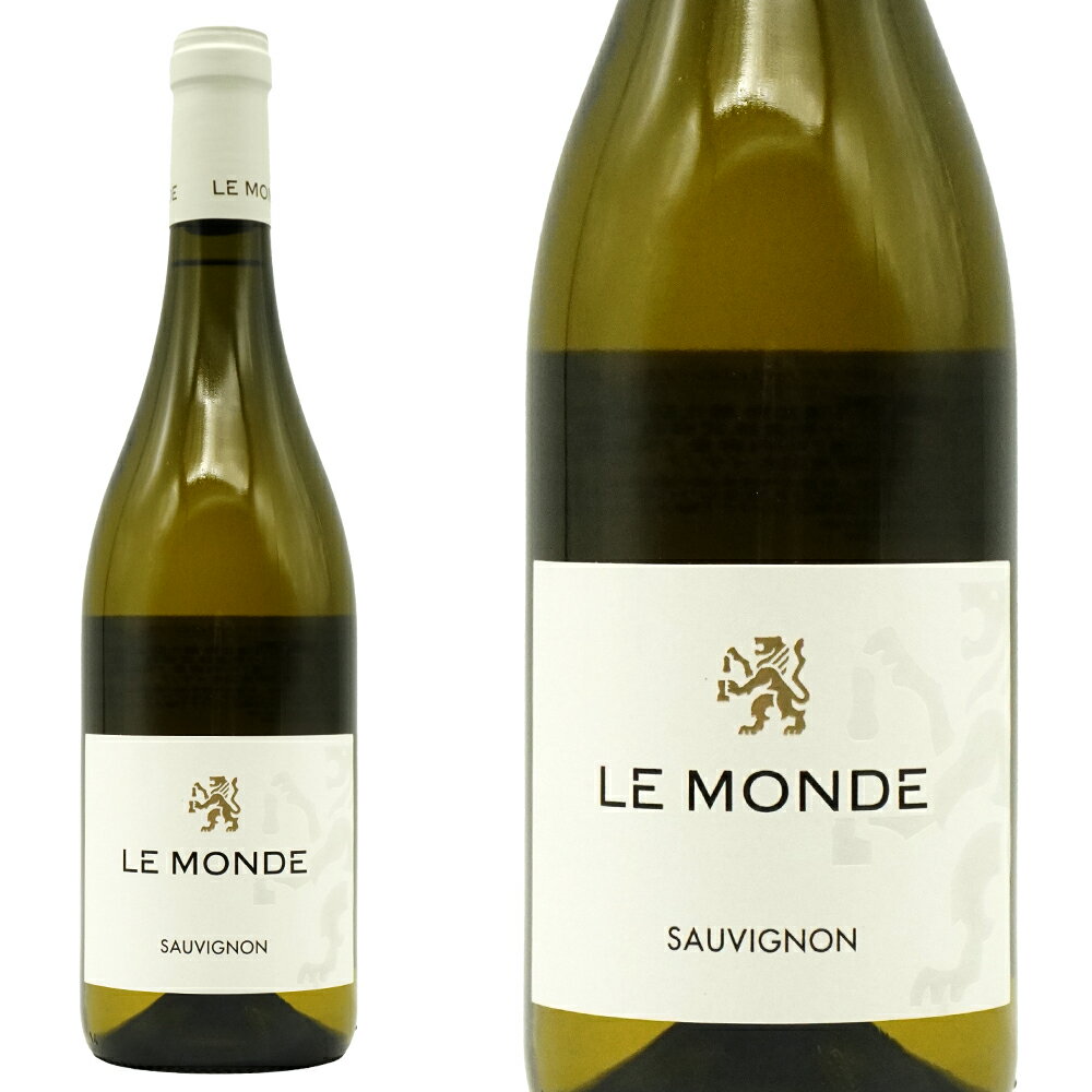 ■商品名ソーヴィニョン・ブラン・フリウリ[2024]年・レ・モンデ ■英名Sauvignon Blanc Friuli 2024 Le Monde ■商品説明ステンレスタンクでの発酵前に2～4日ほどマセラシオンを行います。発酵...