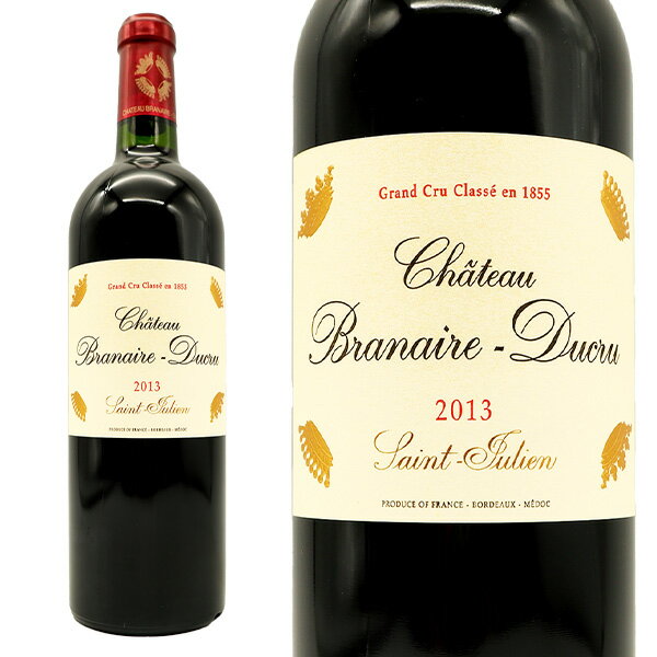 シャトー ブラネール デュクリュ[2013]年 メドック グラン クリュ クラッセ 公式格付第四級 11年熟成のサムネイル