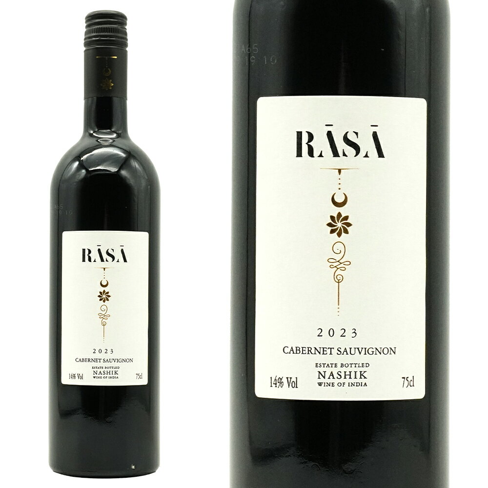 スラ ヴィンヤーズ ラサ カベルネ ソーヴィニヨン 2023 最上区画から造られた最高プレミアムワイン 日本入荷分極少量 正規品 フルボディ 辛口 赤