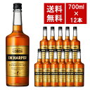 【あす楽】【送料無料 12本セット 正規品】IW ハーパー ゴールドメダル 700ml×12本 ケース 12本入り ケンタッキー ストレート バーボン