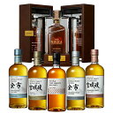 送料無料 正規品 ニッカ 90周年記念ウイスキー NIKKADISCOVERY シリーズ 4シリーズ完全版計6本 ニッカウイスキー