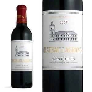 シャトー・ラグランジュ 2005年 ハーフサイズ メドック格付第3級 AOCサンジュリアン （赤ワイン・フランス） 家飲み 巣ごもり