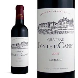 シャトー・ポンテ・カネ 2005年 ハーフサイズ メドック公式格付け第5級 AOCポイヤック （赤ワイン・フランス） 家飲み 巣ごもり