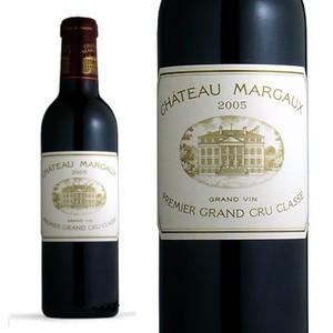 シャトー・マルゴー 2005年 ハーフサイズ メドック公式格付第1級 AOCマルゴー （赤ワイン・フランス） 家飲み 巣ごもり 応援