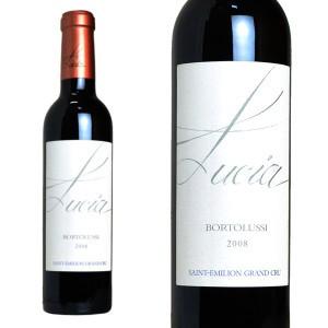 シャトー・ルシア 2008年 ハーフサイズ AOCサンテミリオン グラン・クリュ 正規 375ml （ボルドー 赤ワイン） 家飲み