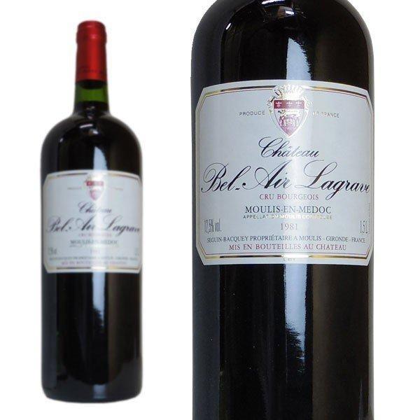 【大型マグナム】シャトー ベル・エール ラグラーヴ 1985年 秘蔵限定品 大型マグナムサイズ(1500ml) フランス ボルドー ムーリス 赤ワイン