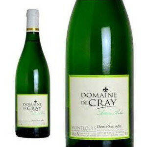 モンルイ ドゥミ セック 1985 蔵出し秘蔵限定品 ドメーヌ ド クレイ元詰 シュナン ブラン100％ AOCモンルイ ドゥミ セック