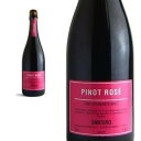 サンテロ ピノ・ロゼ NV ヴィノ・スプマンテ・ブリュット (イタリア・スパークリングワイン) 家飲み