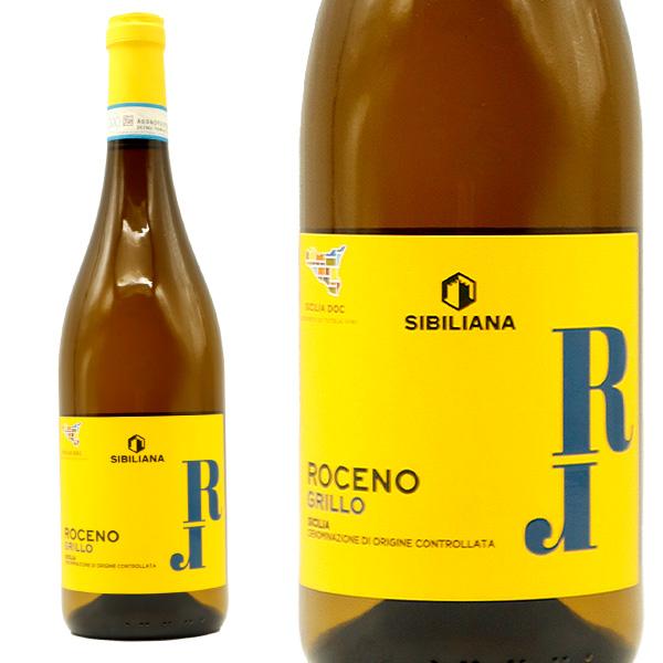 ロチェーノ・グリッロ 2022年 カンティーネ・エウロパ 750ml （イタリア シチリア 白ワイン）
