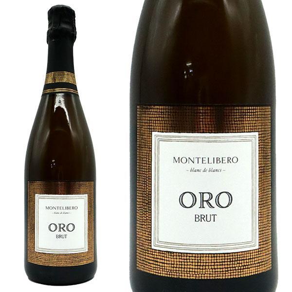 &nbsp; ■ワイン名 モンテリーベロ エチケッタ・オーロ ブラン・ド・ブラン ブリュット ■英語表記 Montebello Etichetta“ORO”Blanc de Blanc Brut ■商品番号 0205004000371 ■ワインについて ジョルジオ・アルマーニが大絶賛！！東京で開催されたアルマーニのファッションショーの後に行われるセレブなパーティで使用するスパークリングワインにこ指名し、人気が爆発したモンテリーベロ の上級キュヴェ！！ヴェネツィアの北60km“ストラーダ・ディ・コッリ”と呼ばれる地域にある、スプマンテで有名なベッレンダ社。プロセッコ種主体で古木のブドウ樹使用！シャンパン方式のメトッド・クラシコに使用しているリザーブワインを多く加え、複雑性に富んだ味わいに仕上がっています。非常に細やかで繊細なやわらかい泡。高級シャンパンなどに見られるバナナやトーストされたヘーゼルナッツの香り。豊かでフルーティ、ドライでしっかりした味わいに心地よい酸。モンテリーベロ の金ラベルがインポーターさん協賛プライスで限定入荷！ ■ワインのタイプ 白ワイン・スパークリングワイン ■ワインのテイスト 辛口 ■生産者 ベッレンダ社 ■ブドウ収穫年 N.V. ■生産地 イタリア / ヴェネト ■内容量 750mlコスモファミリーとワイン造りのつながりは大変古く、1700年初めコスモファミリーが、ヴィットリオ・ヴェネトの丘陵地帯に移り住んできた時期に始まります。以降、その土地の気候、風土と密接に関わりながら素晴らしいワインを造ってきた歴史を持っています。ベッレンダはこのようにしてワイン造りへの情熱を持ち続け、1975年、土壌やクローン研究のために研究施設を解説するなど積極的に投資を行いました。10年後の1985年、畑を書いたし、そこに本格的に新しいクローンの木を植えました。 ベッレンダはオーナーであるコスモファミリーの考えのもと、伝統と革新、過去と現在との連携を常に考えながら畑からワインまでの全ての工程において、常に細心の注意を払っています。中でも『ワインはまず畑から始まる』という醸造哲学から、畑を入念に手入れし、テロワールを踏まえた近代的な仕立て方法を採用し、手摘みによる選別・収穫を行う事によって、安定したワイン造りを可能にしています。(ISO9001取得済み) 1987年、初めてベッレンダによってボトリングされたワインが発売されました。そのワインは、コントラーダ・ディ・コンチェニゴ(コッリ・ディ・コネリアーノD.O.C.)でした。その後、プロセッコ・スプマンテ・ブリュットなどが続いて発売されました。そして国内外で知られる存在となっています。彼らは最先端の技術を導入しながらも、伝統を守り自然との共生を考えながらワイン造りを行っています。事実、ベッレンダは、ワインの名前に古くからある土地やブドウ畑の名前などをつけています。(“ベッレンダ”とは自社所有地を横切る通りの名前) モンテリーベロ エチケッタ・オーロ ブラン・ド・ブラン ブリュットメトッド・クラシコに使用しているリザーブワインを加え、古木のブドウ果を使用し、複雑性に富んだ味わいに仕上げました。繊細でやわらかい泡、バナナやトーストされたヘーゼルナッツの香りが、ドライな味わいに心地よい風味を与えています。