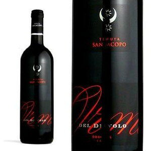 オルマ・デル・ディアヴォロ 2005年 テヌータ・サン・ヤコポ IGTトスカーナ （赤ワイン・イタリア） 家飲み