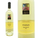 フェウド・モナチ ミルス フィアーノ サレント ビアンコ 2021 カステッロ・モナチ 正規 750ml （イタリア プーリア 白ワイン）