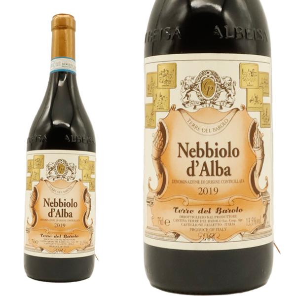 ネッビオーロ ダルバ 2019年 テッレ デル バローロ 750ml イタリア 赤ワイン