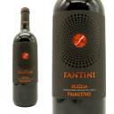 ファンティーニ プリミティーヴォ 2021年 ファルネーゼ 750ml イタリア 赤ワイン ミディアムボディ