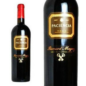 パシエンシア 2007年 ベルナール・マグレ 750ml （スペイン 赤ワイン） 家飲み 巣ごもり 応援 stay home