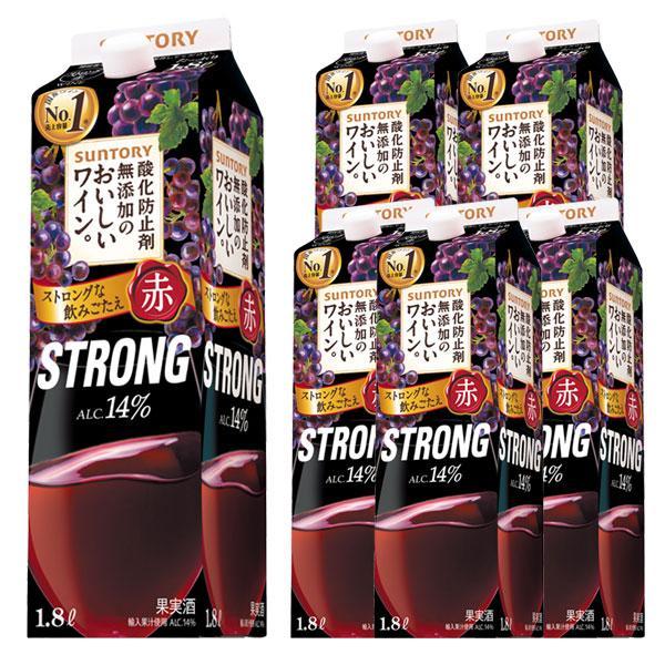 サントリー 酸化防止剤無添加ワイン ストロング赤 1800ml×6本