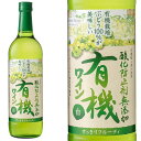 商品画像2