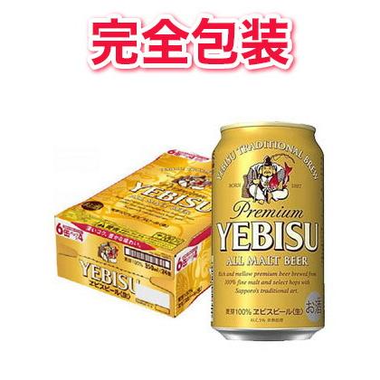 ySzTb| rXr[ 350ml1P[X350mlʁ~24{ yszyszyr[ Y ʃr[ Mtg  䒆 Ε Εz