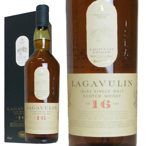 LAGAVULIN 【正規品 箱入】ラガヴーリン 16年 アイラ シングル モルト スコッチ ウイスキー 700ml 43％