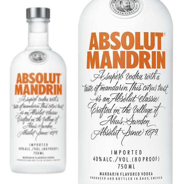 アブソルート ウォッカ マンダリン 40% 750ml 正規品 家飲み