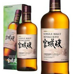 【箱付 正規品】シングルモルト 宮城峡 700ml 45％ ジャパニーズ ウイスキー ニッカ ウイスキー 正規代理店品 ハードリカー