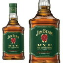 ジムビーム ライ 40% 700ml 正規 (バーボン ライウイスキー) 家飲み