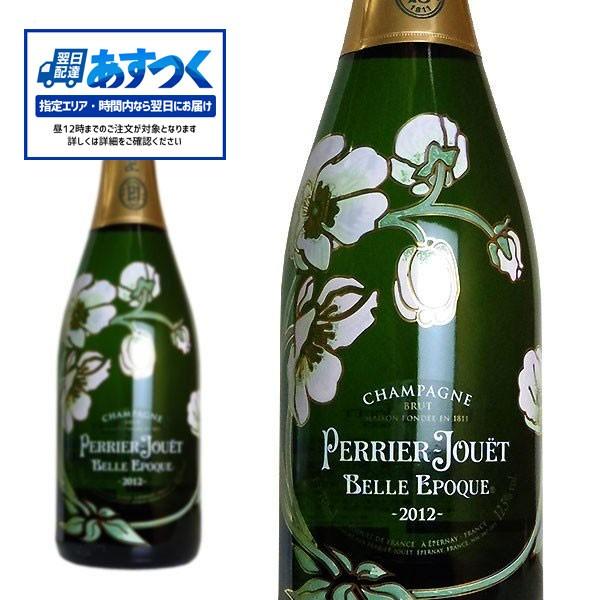 【あす楽】シャンパン ペリエ ジュエ ベルエポック ブラン 2012年 正規 750ml （フランス シャンパーニュ 白 箱なし）