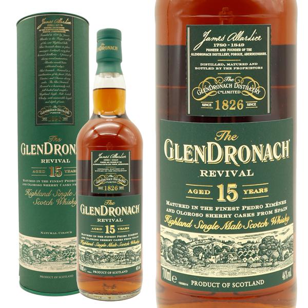 GLENDRONACH ザ・グレンドロナック リバイバル 15年 46％ 700ml 箱入り 正規 （シングルモルト スコッチウイスキー）