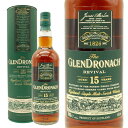 GLENDRONACH ザ・グレンドロナック リバイバル 15年 46％ 700ml 箱入り 正規 （シングルモルト スコッチウイスキー）