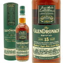 GLENDRONACH あす楽 ザ・グレンドロナック リバイバル 15年 46％ 700ml 箱入り （シングルモルト スコッチウイスキー） 家飲み