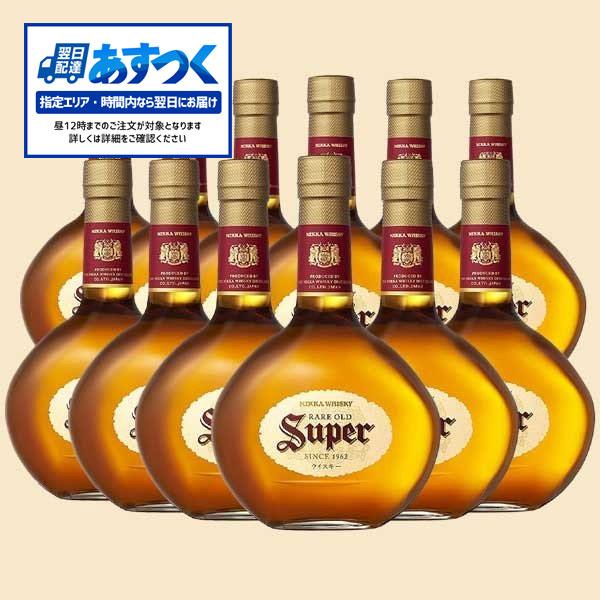 【あす楽】【送料無料/12本セット】スーパーニッカ 正規品 700ml×12本 ケース [12本入り] ブレンデッド ウイスキー ニッカウイスキー 700ml 43％