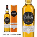 【箱入 正規品】グレンゴイン 10年 シングル ハイランド モルト スコッチ ウイスキー 700ml 40% ハードリカー