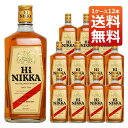 【送料無料 12本セット】【正規品】ニッカ ハイニッカ マイルド ブレンデッド ウイスキー 720ml×12本 ケース ニッカウイスキー ジャパニーズ ウイスキー