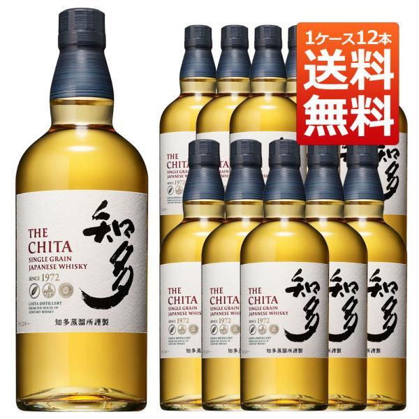 楽天市場】知多 ウイスキー 12本の通販 楽天市場】知多 ウイスキー 12本の通販