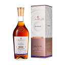 カミュ ボルドリー VSOP 40% 700ml 箱入り 正規 (フランス コニャック ブランデー) 家飲み