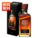 【あす楽】【送料無料】【箱入 正規品】ザ ニッカ 43% 700ml 正規 ニッカウヰスキー (日本 ブレンデッドジャパニーズウイスキー)箱付 ギフト ハードリ...