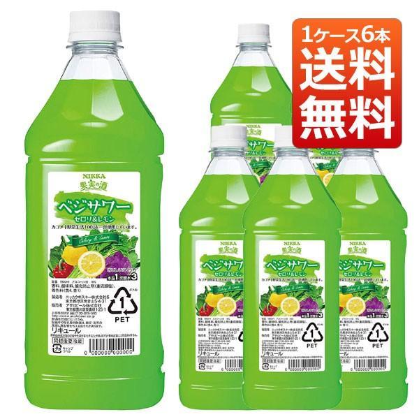 【送料無料】【6本セット ケース】果実の酒 ベジサワー セロリ ＆レモン 18％ PET 1800ml×6本 ニッカ (リキュール)