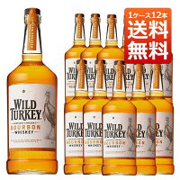 【あす楽】ワイルドターキー スタンダード 40.5％ 1000ml 正規 1ケース 12本 送料無料 （アメリカ バーボン ウイスキー）