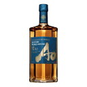 【送料無料】サントリー ワールドウイスキー 碧 Ao 43% 700ml 正規 (日本 ブレンデッドウイスキー)