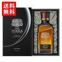 【 あす楽】【送料無料】ザ ニッカ 43% 700ml 豪華箱入り 正規 ニッカウヰスキー (日本 ブレンデッドウイスキー)