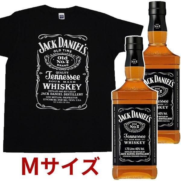 【正規品 1750ml×2本 オリジナルTシャツMサイズ1枚付】ジャック ダニエル ブラックラベル オールド No.7 テネシーウイスキー 正規代理店輸入品 1750ml×2本